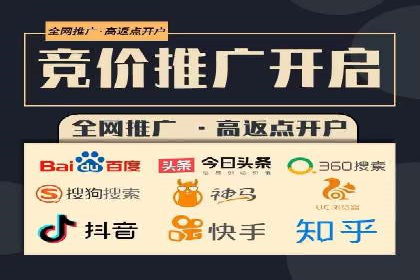 SEM托管服务在体育产业中的创新应用案例