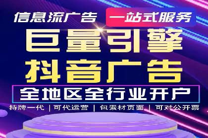 充值返点模式在餐饮行业的成功实践